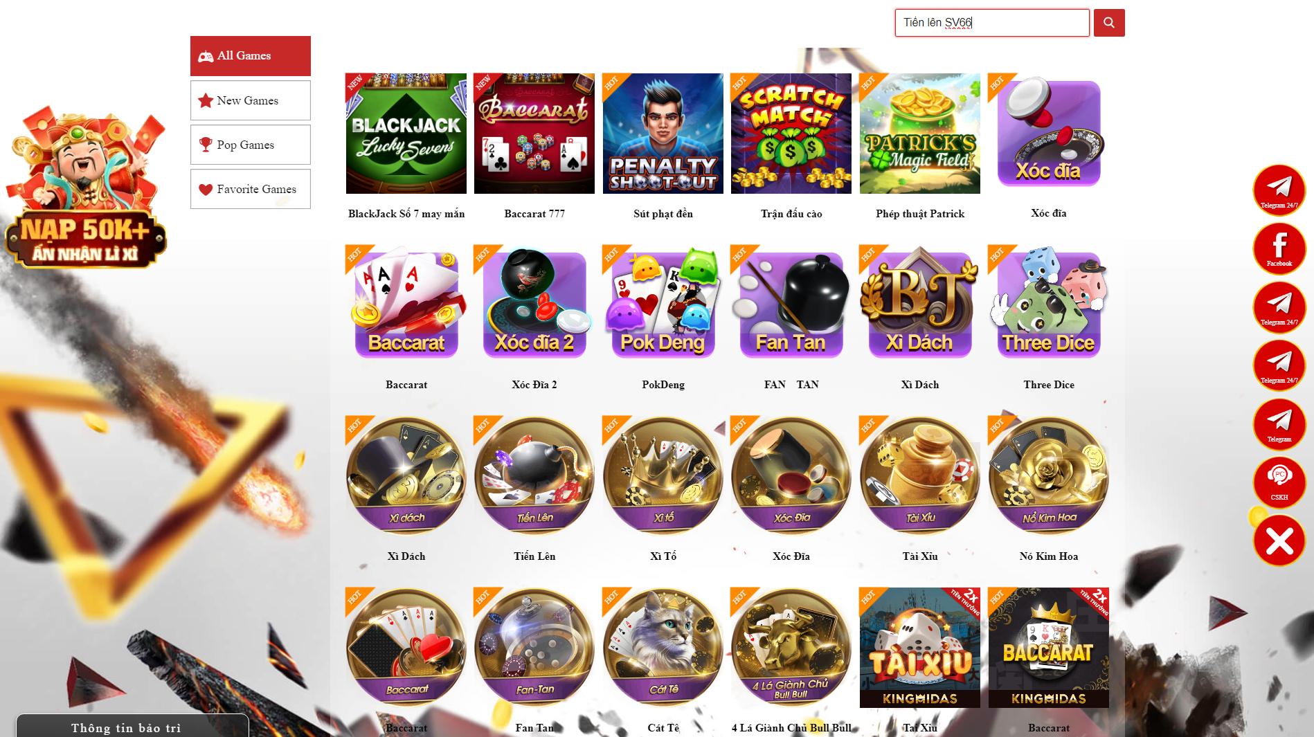 Tiến lên SV66 - Khám phá tựa game bài trực tuyến đầy thú vị 9 Tìm kiếm trò Tiến lên SV66 tại chuyên mục game bài